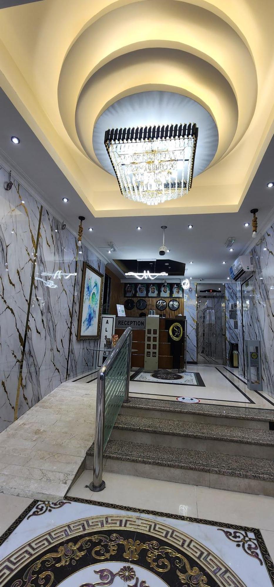 Al Smou - Maha Hospitality Group Ajman