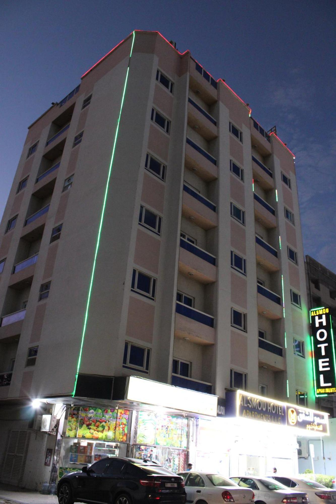 Al Smou - Maha Hospitality Group Hotel