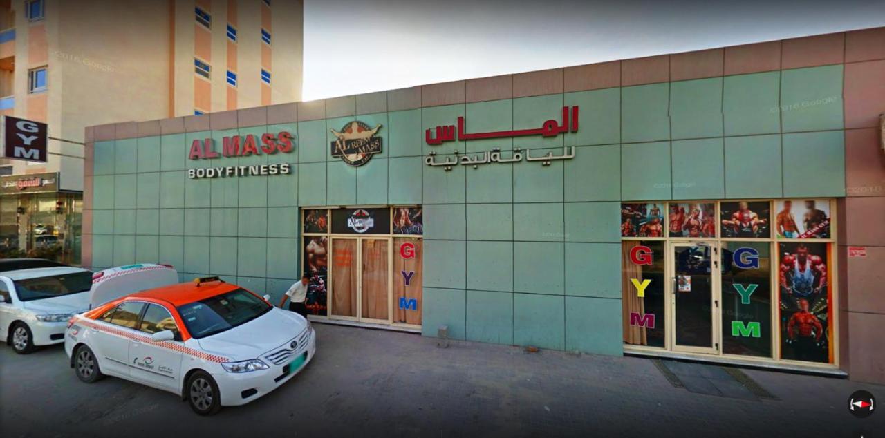 Hotel Al Smou - Maha Hospitality Group
