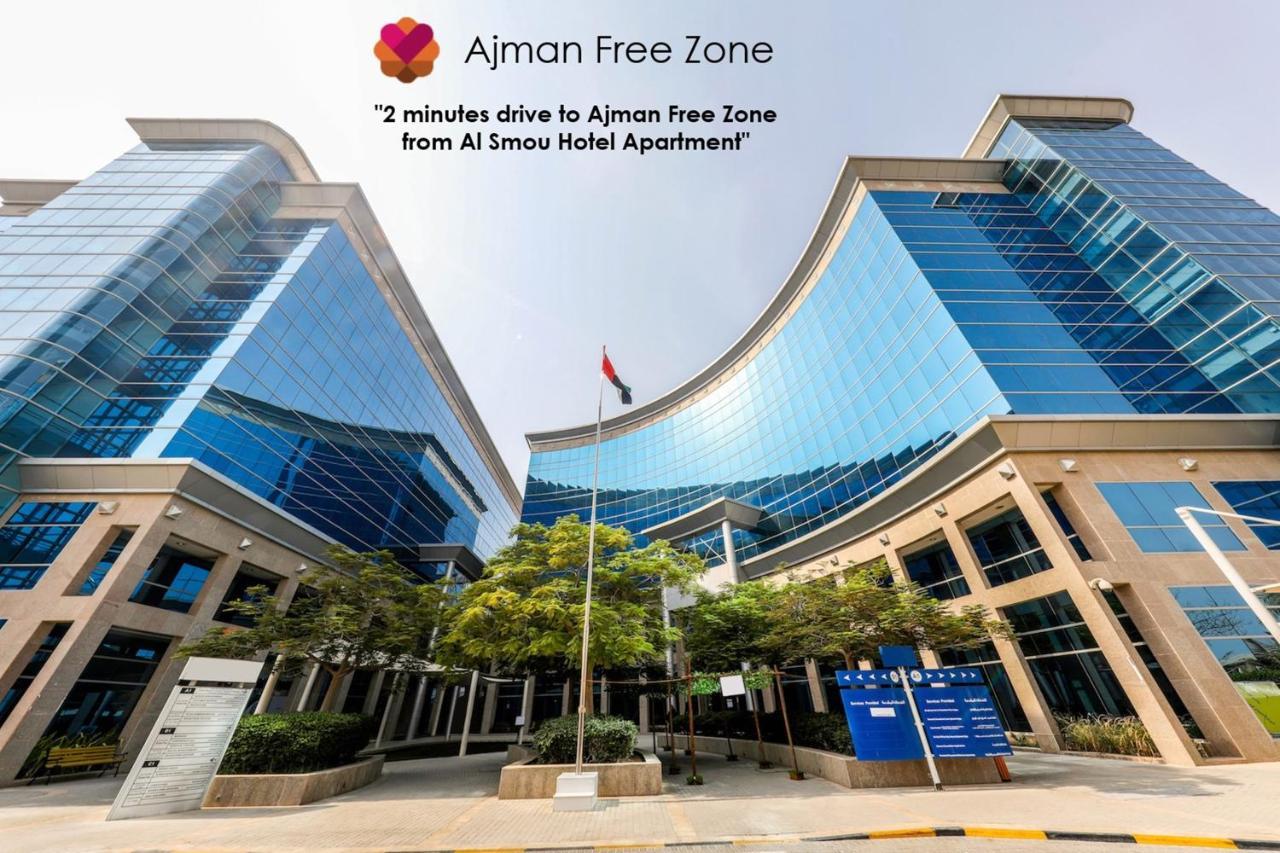Al Smou - Maha Hospitality Group