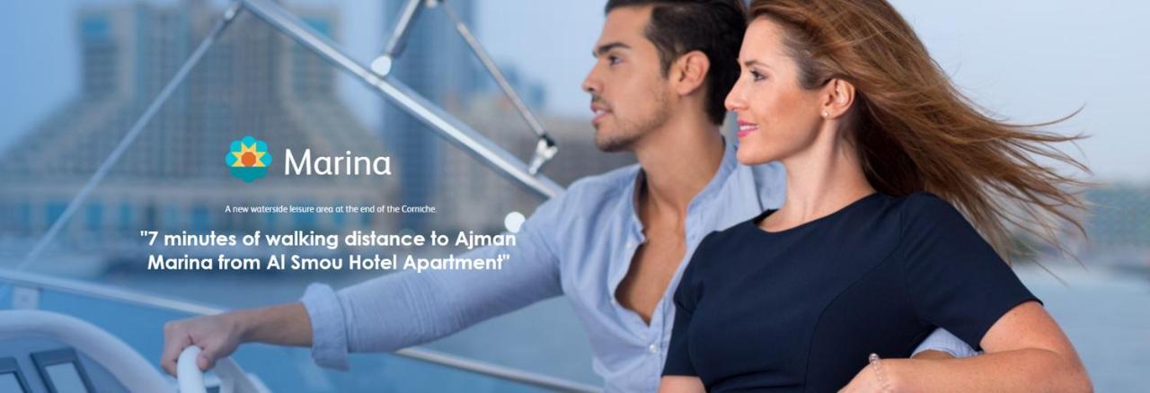 Al Smou - Maha Hospitality Group Hotel 2*