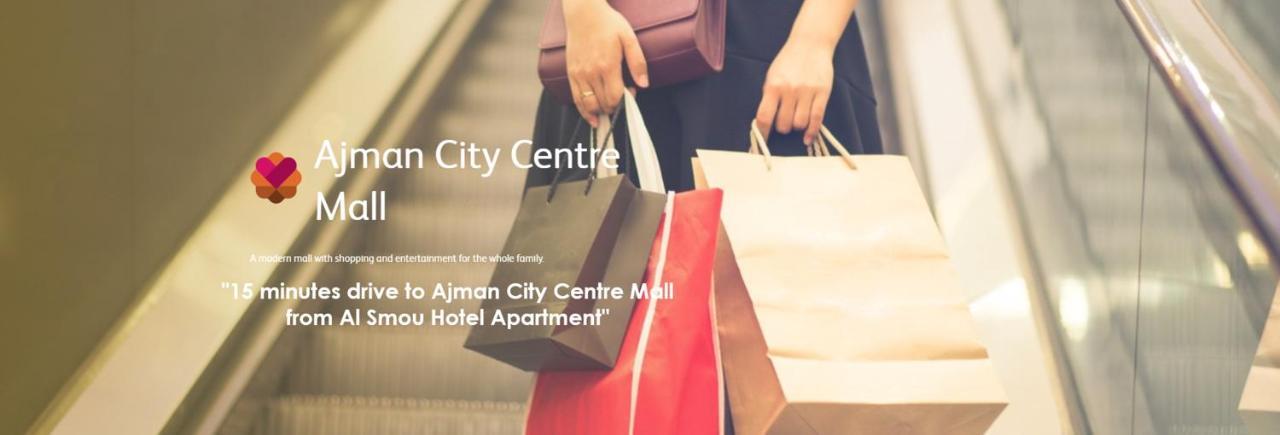 Hotel Al Smou - Maha Hospitality Group Ajman