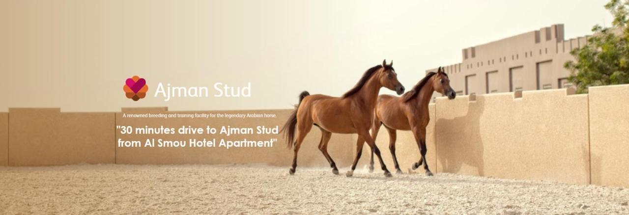 Al Smou - Maha Hospitality Group Hotel 2*